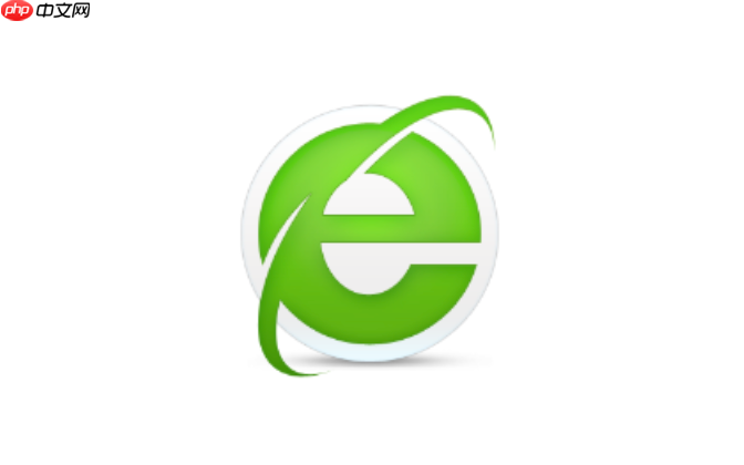 360浏览器夜间模式怎么开启 360浏览器网页深色模式设置教程  第1张