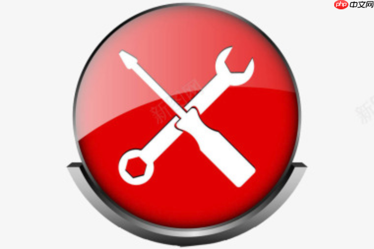 蓝屏代码0x000000241怎么处理_蓝屏代码0x000000241的详细解决步骤  第1张