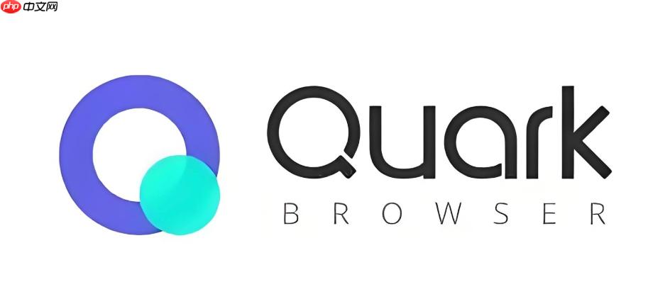 夸克浏览器夜间模式影响网页显示怎么办 夸克浏览器夜间模式调整  第1张