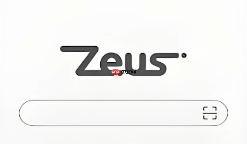 宙斯浏览器在线网址入口 Zeus浏览器网页版官方入口 第1张 宙斯浏览器在线网址入口 Zeus浏览器网页版官方入口 第1张