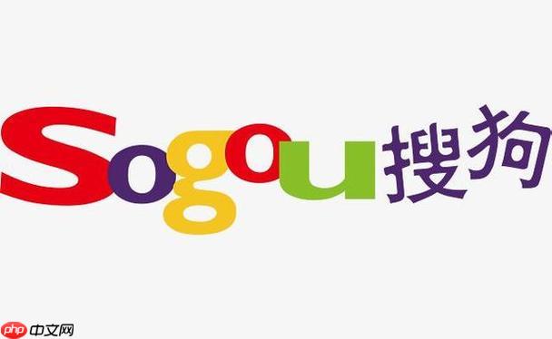 搜狗搜索怎么提升搜索响应速度_搜狗搜索性能优化与缓存清理【攻略】  第1张