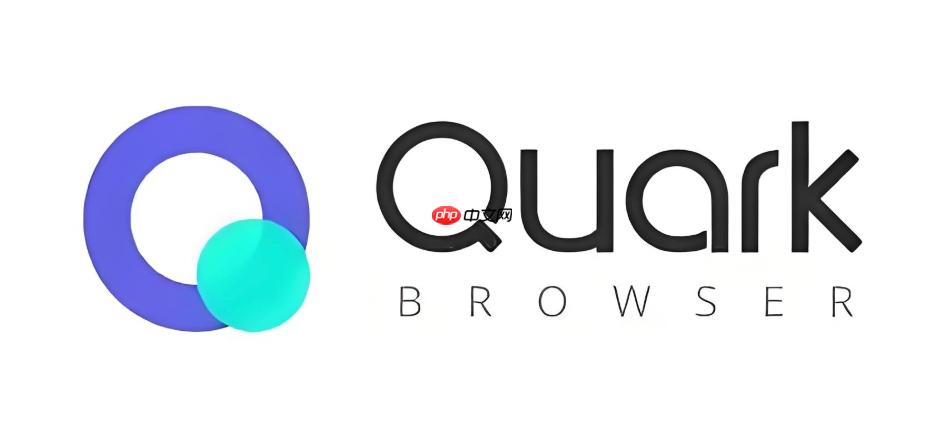 夸克浏览器网页音视频不同步怎么办 夸克浏览器播放同步修复  第1张