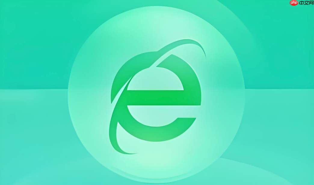 360浏览器怎么批量保存图片 360浏览器网页图片一键提取技巧  第1张