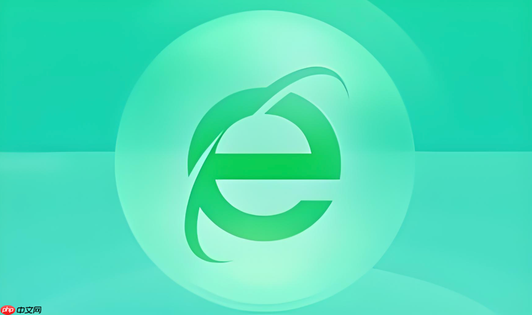 360浏览器老板键怎么设置 360浏览器一键隐藏窗口快捷键【教程】  第1张