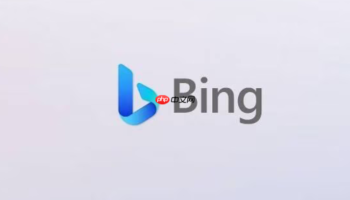 Bing浏览器官方主页链接 Bing浏览器最新版网页入口  第1张