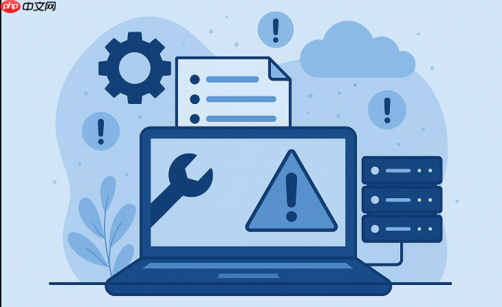 电脑提示内存不足怎么办_电脑提示内存不足的故障排查与解决方法  第1张