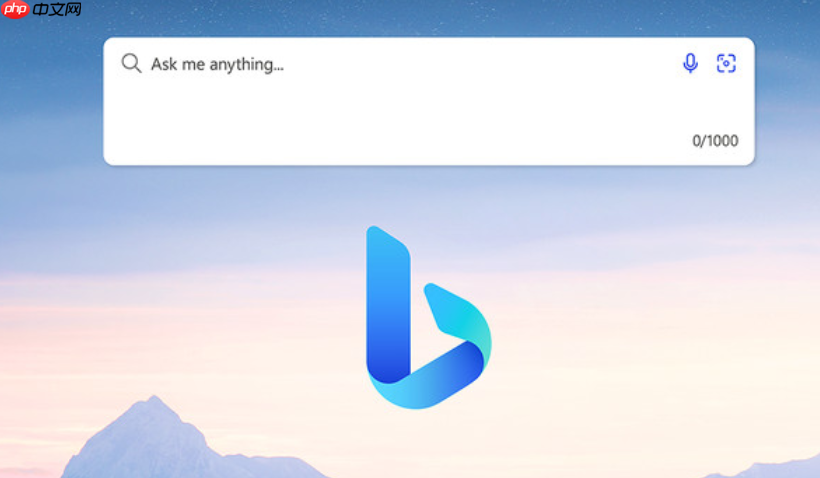 必应搜索如何限定地区找本地可看电影_必应搜索地域筛片法【诀窍】  第1张