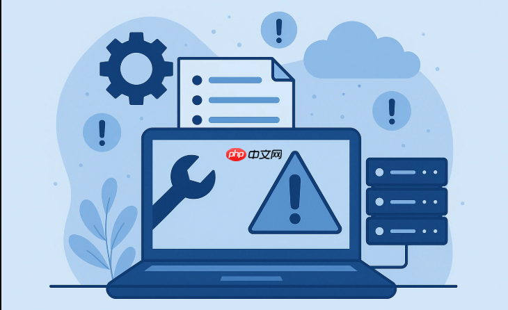 如何查看端口是否被占用 Windows查看端口占用的命令  第1张