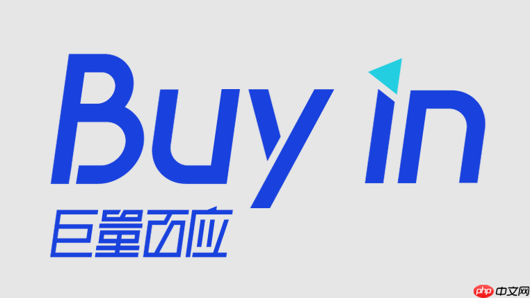 巨量百应怎么找达人带货 巨量百应达人广场合作邀约教程