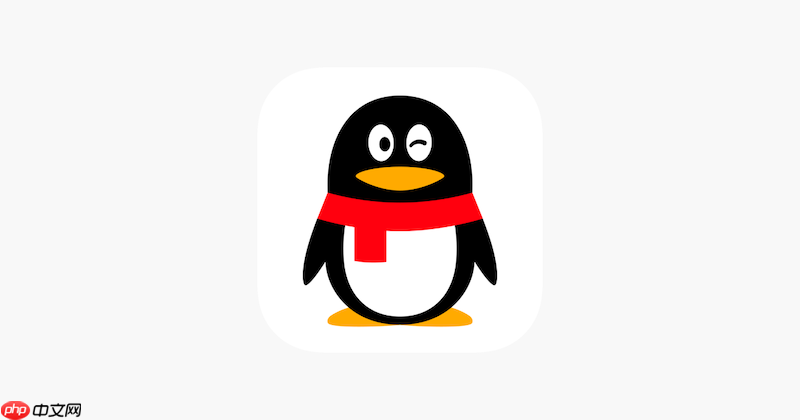 QQ安全中心冻结账号官网地址_QQ账号紧急冻结入口  第1张