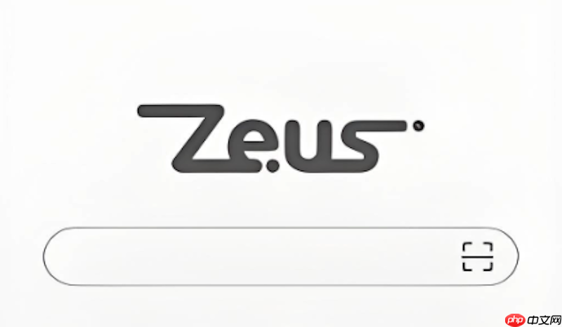 Zeus浏览器快速在线主页 Zeus浏览器官网入口方式