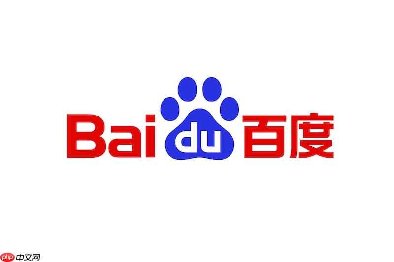 百度浏览器网页视频无法播放怎么办 百度浏览器视频修复 第1张 百度浏览器网页视频无法播放怎么办 百度浏览器视频修复 第1张