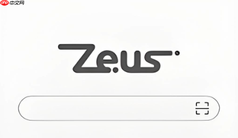 Zeus浏览器网页版官网入口 宙斯浏览器官网在线通道  第1张