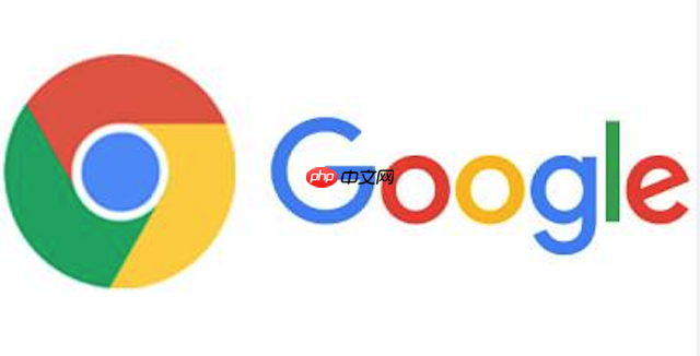 谷歌浏览器网页加载一半停止怎么办 Google Chrome加载异常修复  第1张