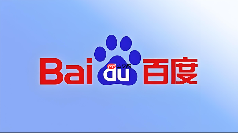 百度浏览器启动后卡顿怎么办 百度浏览器启动优化  第1张