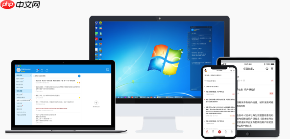 TCL智能笔记本频繁掉帧怎么优化_TCL智能本显卡驱动更新与游戏设置调整【帧率提升】  第1张