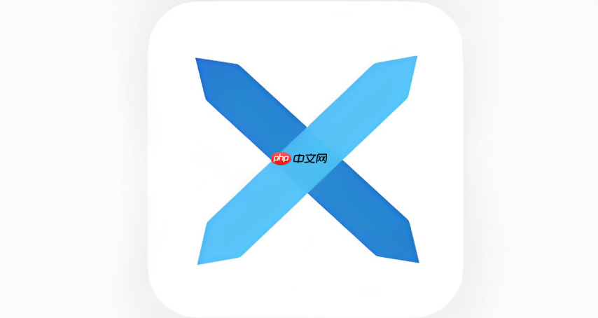 x浏览器海外版如何屏蔽广告弹窗干扰_x浏览器海外版广告拦截设置技巧汇总【秘籍】  第1张