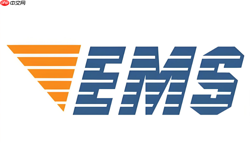 邮政官网查询入口 中国邮政速递物流查询入口