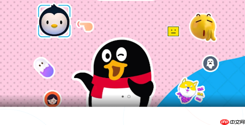 QQ安全中心解冻账号官网地址_QQ解除冻结官方入口