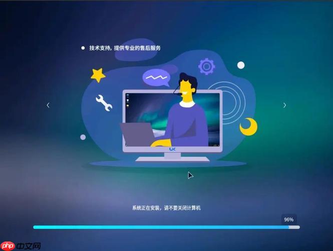 苹果M1芯片怎么装Win11 M1/M2 Mac通过虚拟机安装Win11 ARM版教程  第1张