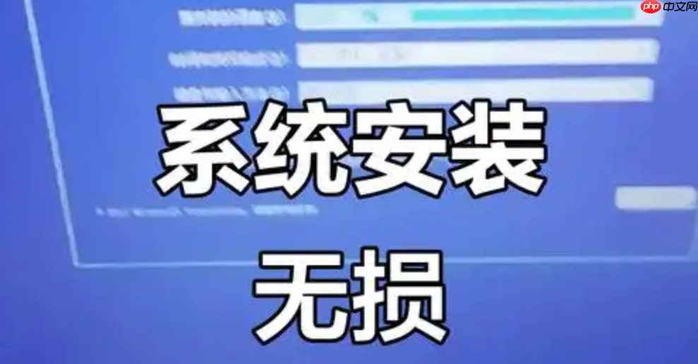 新买的电脑预装Win11家庭版，如何升级到专业版？ 一条命令轻松搞定！  第1张