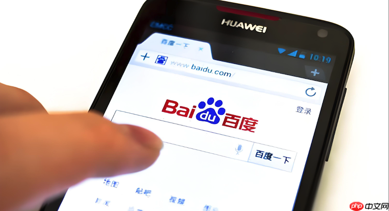 百度浏览器网页显示乱码怎么办 百度浏览器编码修复  第1张