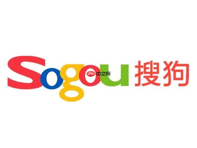 搜狗搜索如何用图片进行搜索_搜狗搜索以图搜图操作步骤【教程】  第1张