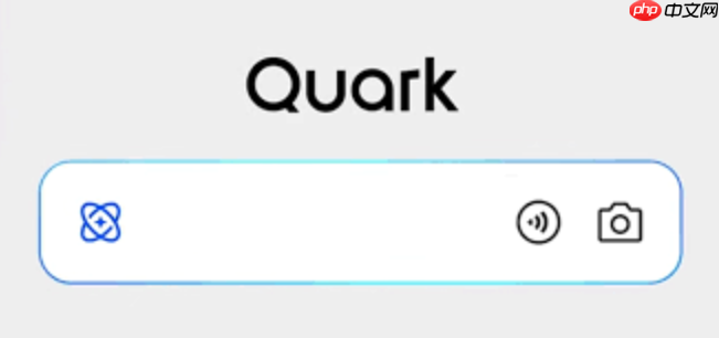 Quark浏览器如何设置多窗口管理_Quark浏览器窗口分组与快速切换【指南】  第1张