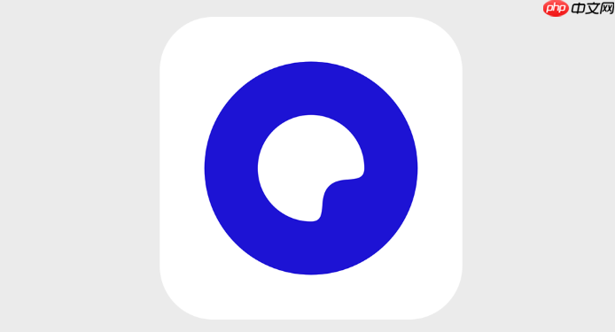 夸克ai搜索如何设置个性化兴趣偏好_夸克ai搜索设置个性化兴趣偏好【技巧】  第1张