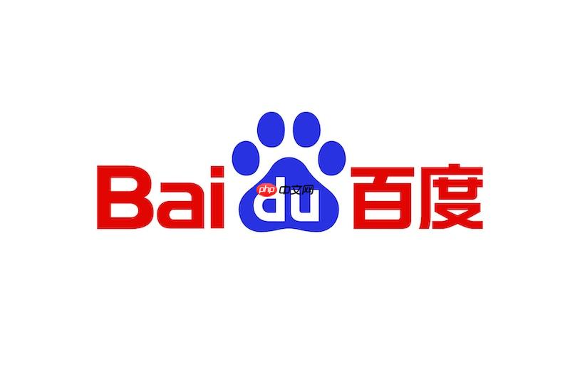 百度网页版官方入口导航 百度搜索最新版官网直达 第1张 百度网页版官方入口导航 百度搜索最新版官网直达 第1张