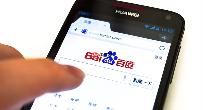 百度浏览器网页内容显示不全怎么办 百度浏览器页面修复