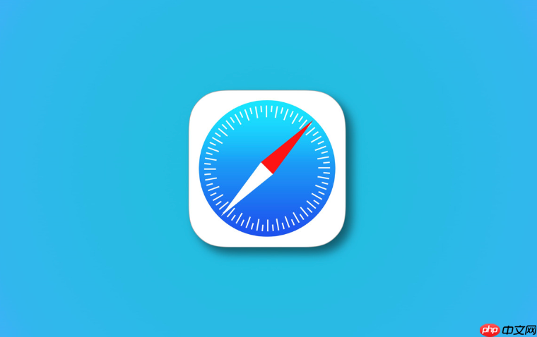 Safari浏览器视频播放画面失真怎么办 Safari视频质量修复 第1张 Safari浏览器视频播放画面失真怎么办 Safari视频质量修复 第1张