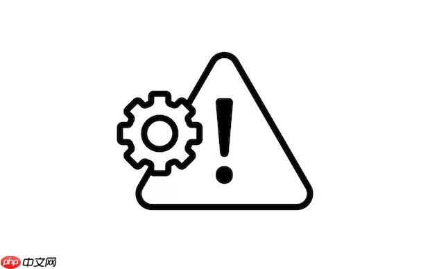 玩游戏时自动切换到桌面