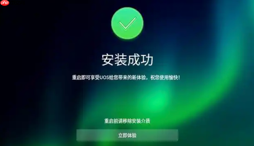 虚拟机怎么安装Windows？VMware安装Win10虚拟机教程【全解】  第1张