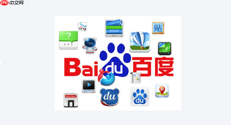 百度浏览器网页缩放异常怎么办 百度浏览器缩放重置  第1张