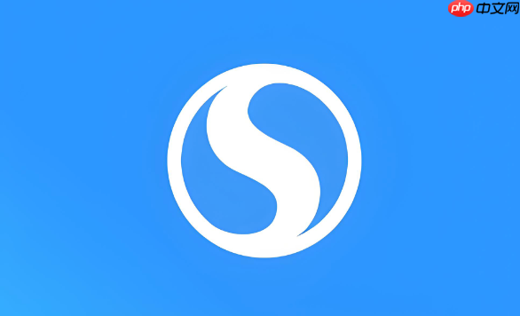 搜狗搜索网页版一键进入 搜狗网页搜索便捷入口  第1张