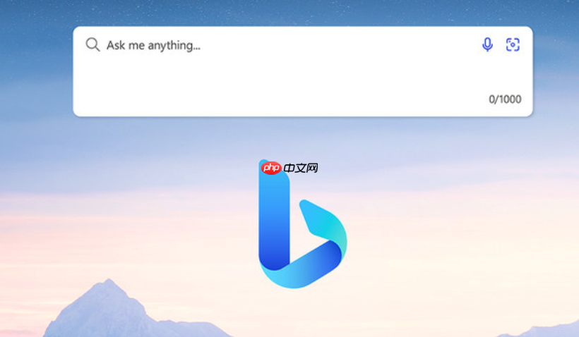 bing国际版PC版便捷入口 bing国际版电脑浏览器网页访问