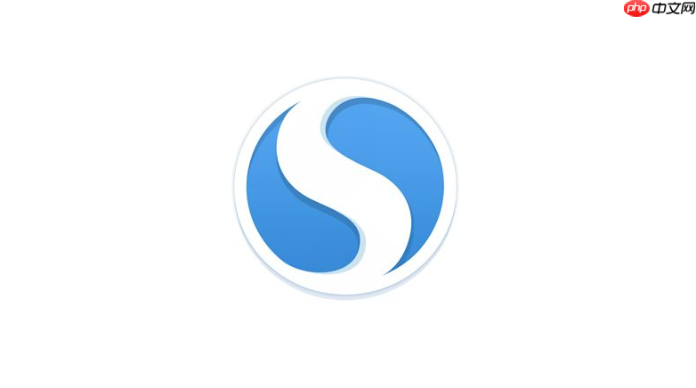 搜狗搜索怎么搜索公交地铁线路_搜狗搜索出行查询与换乘方案获取【指南】  第1张