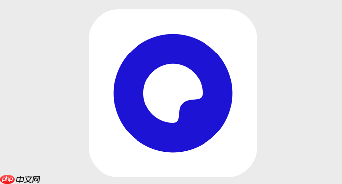 Quark浏览器怎么开启网址预加载_Quark浏览器预加载设置与速度提升【指南】 第1张 Quark浏览器怎么开启网址预加载_Quark浏览器预加载设置与速度提升【指南】 第1张