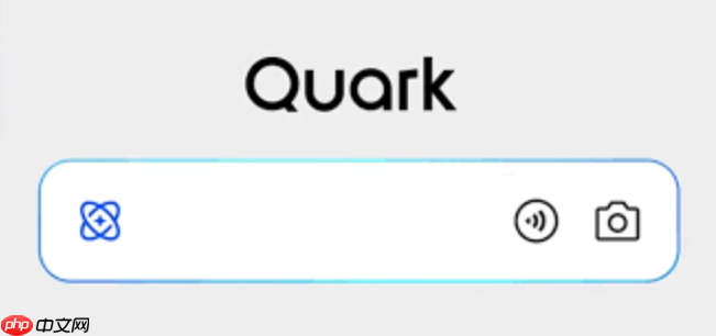 Quark浏览器如何设置起始页壁纸_Quark浏览器壁纸更换与自定义上传【实操】