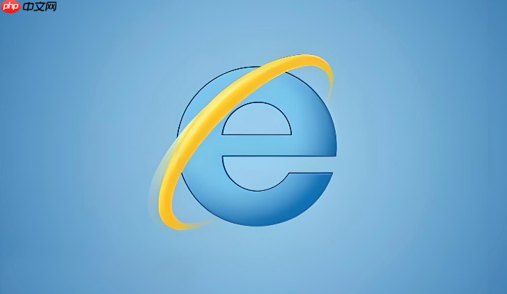 电脑版IE浏览器入口 IE浏览器PC免费入口  第1张