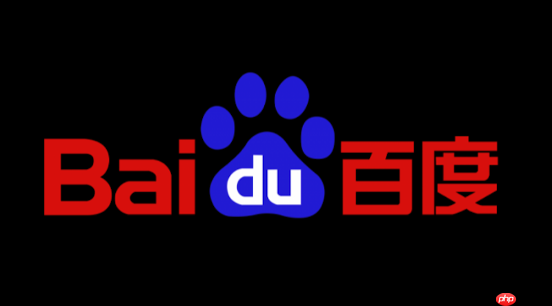 百度搜索高速入口 百度搜索2026稳定免费链接  第1张