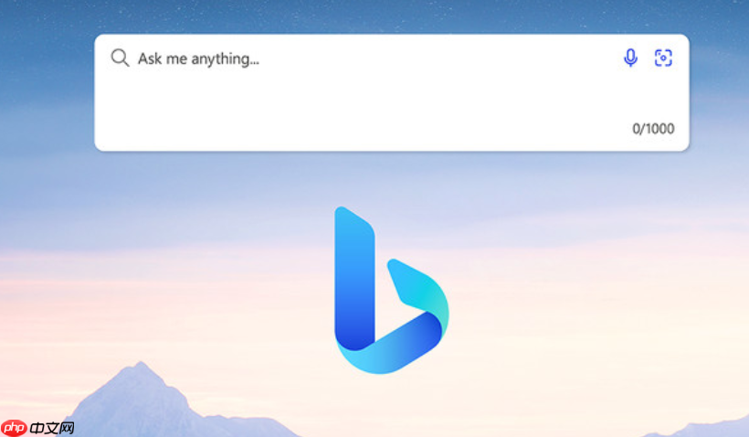 bing国际版官网在线入口 bing国际版官方搜索网页首页