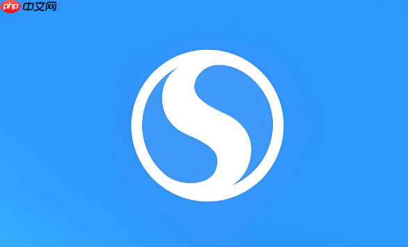 搜狗搜索怎样用计算器直接算_搜狗搜索计算功能调用与公式输入【攻略】 第1张 搜狗搜索怎样用计算器直接算_搜狗搜索计算功能调用与公式输入【攻略】 第1张