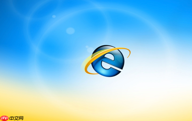 怎么把ie浏览器固定到任务栏 ie浏览器快捷启动【设置】  第1张