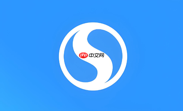 搜狗浏览器如何找回工具栏上消失的图标 搜狗浏览器自定义导航栏按钮 第1张 搜狗浏览器如何找回工具栏上消失的图标 搜狗浏览器自定义导航栏按钮 第1张