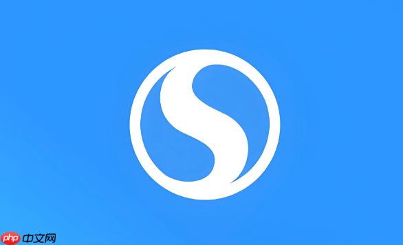 搜狗浏览器在线平台入口 搜狗浏览器官方网页版链接