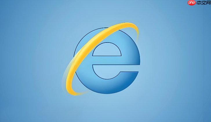 IE8浏览器官方PC入口 IE9浏览器网页版入口 第1张 IE8浏览器官方PC入口 IE9浏览器网页版入口 第1张