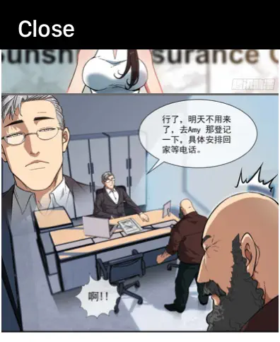 手表浏览器如何用  第2张