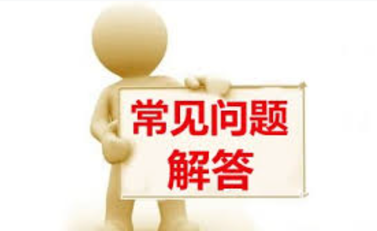 手机连不上192.168.1.1怎么办_192.168.1.1手机访问故障解决法【速看】